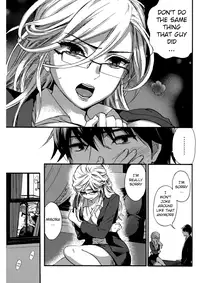 [Kuon Michiyoshi] HUNDRED GAME Ch. 2 (Monthly Vitaman 2014-11) [English] [allenallenallen333]