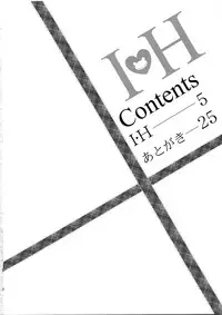 (C79) [Aspergillus (Okara)] I♥H (Toaru Kagaku no Railgun)