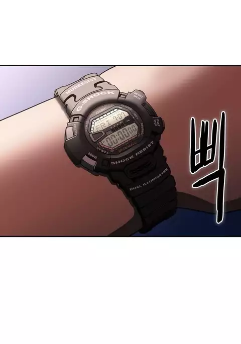 Refrain Love Ch.1-24