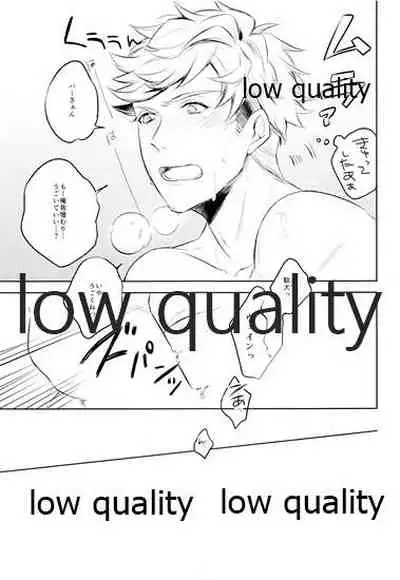 (Zenkuu no Hasha) [GRICCA (Gur)] please me (Granblue Fantasy)