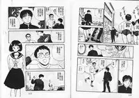 [Ramiya Ryou] Momoiro Hyaku Monogatari [Chinese]