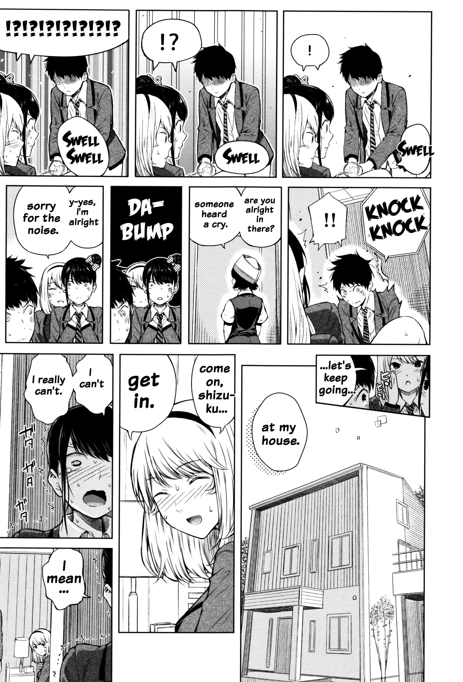 Hajirai no Puffy Nipple - Big Puffy Nipples College Teen