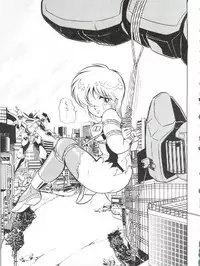 (C41) [Studio Z-AGNAM (Azuma Kyouto)] Douga Komusume (Dangaioh)