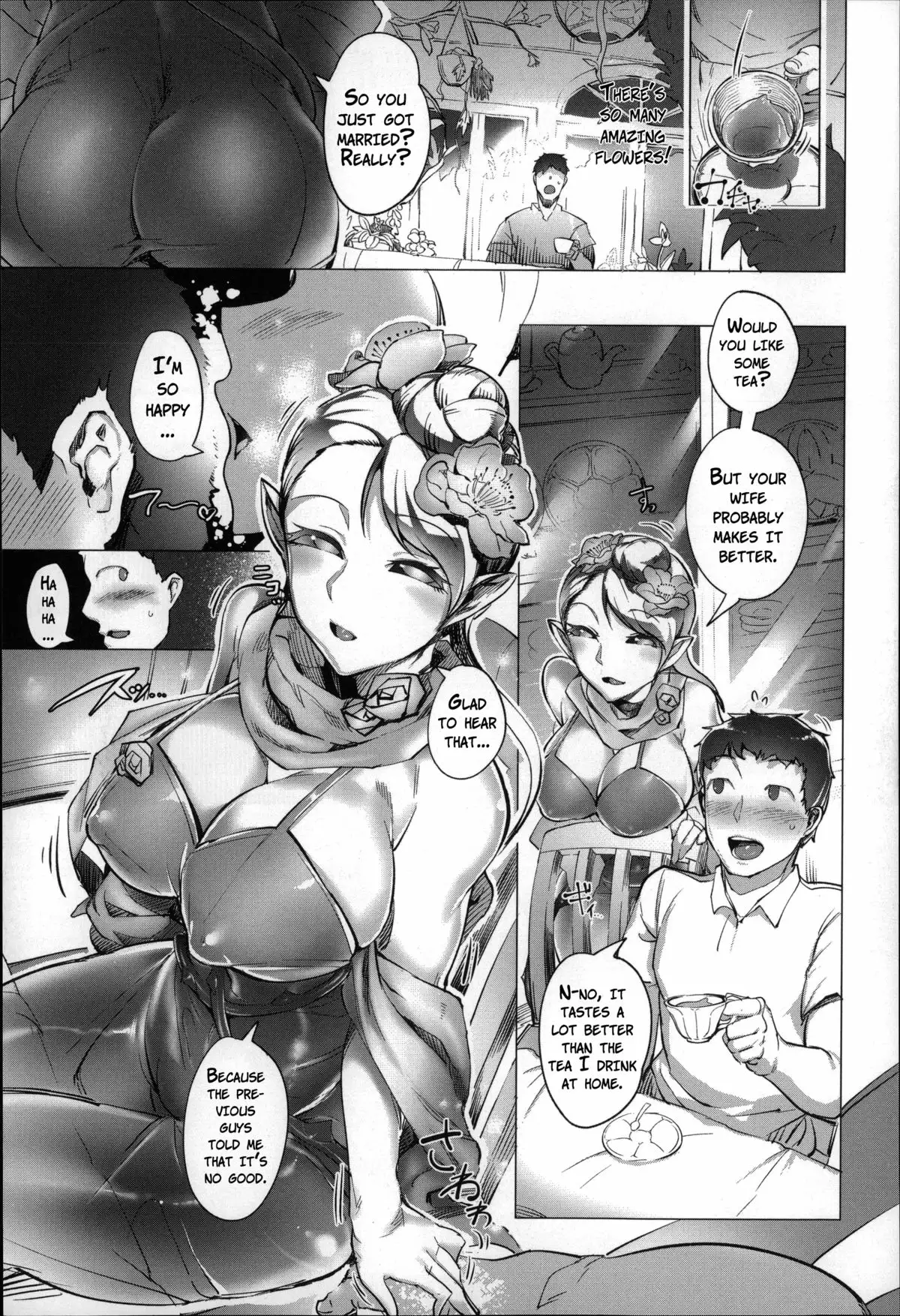 Bokudakeno Mukougawa Ch. 0, 3