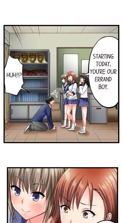 [ Takayama Non] Bullied Boy’s Tongue Revenge (Ch.1-39) [English]