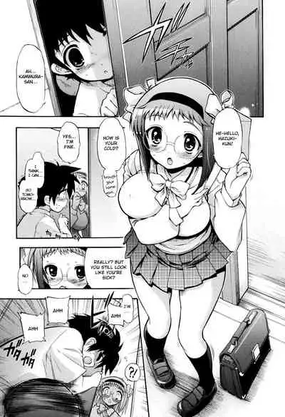 [Matsumoto Drill Kenkyuujo] maMAmama! [English] [Decensored] [Otokonoko Scans]