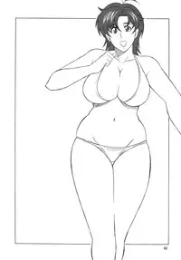 (C71) [Rippadou (H・H)] OH!ANYTHING (Various)