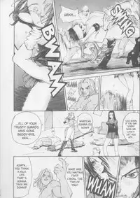 [Kiryu Tomohiko] Twin Spark Girls (English)