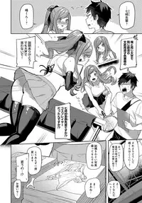 COMIC Anthurium 2019-10