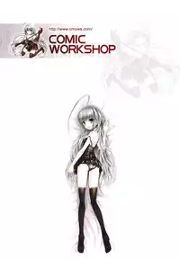 [Hasumi Hiro] Kaikou