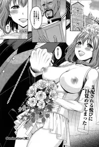 Action Pizazz Special 2015-04