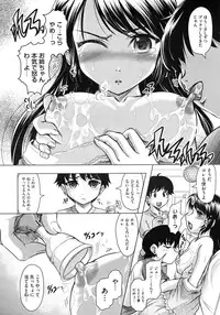 COMIC Megastore H 2009-06