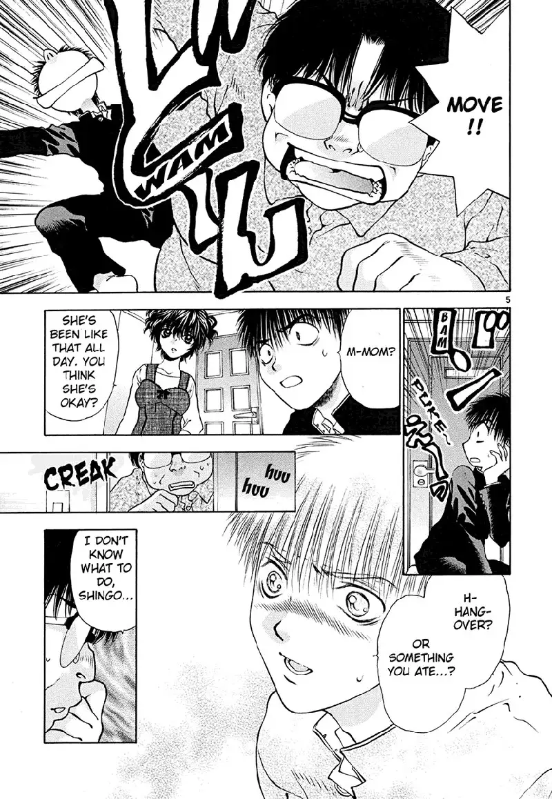 Girls Saurus DX V7 - CH42