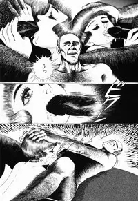 [Shida Midori] Ranyakata