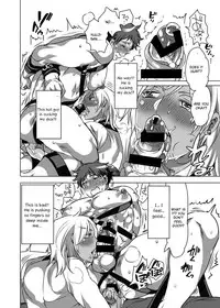 Fudeoroshi Senyou Shitsuji