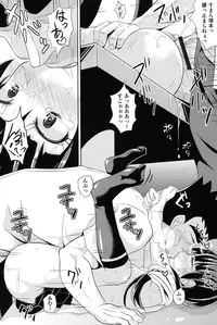 [Poncocchan] Shoujo-tachi no Yuugi [Digital]