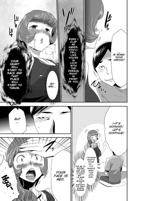 Mama wa Saimin Chuudoku! 9