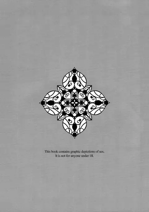 Tsuyo Sugiru Hikari wa Itsuka Mi o