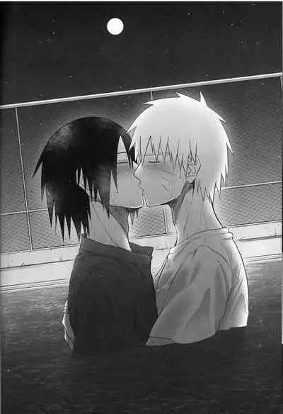 [crazy crazy room (Bambi.)] Love Infection Sver. (Naruto)