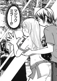 [Matsumoto Mimiko] Mimi Ero Bukuro