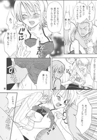 [Kurione-sha (YU-RI)] Lovely Kaizoku Collection (One Piece) [Digital]