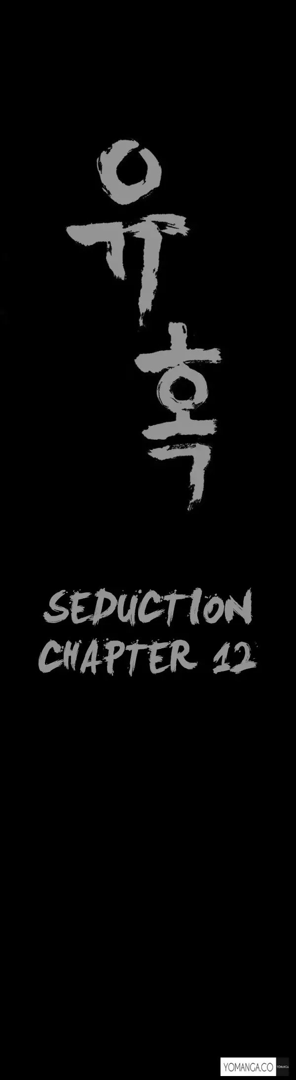 Seduction Ch.1-15