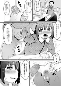 COMIC LO 2018-02 [Digital]