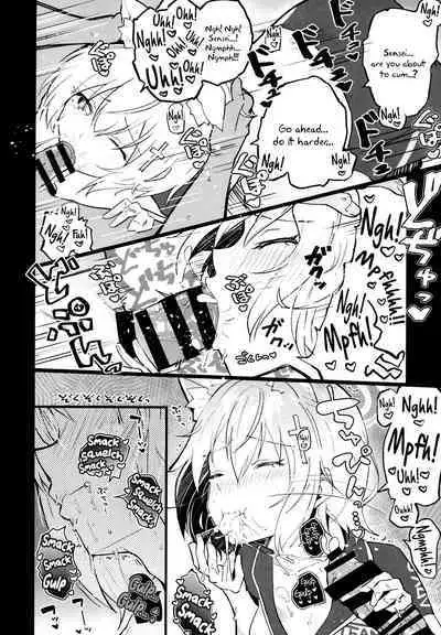 Blue Archive Jou | Steamy Blue Archive