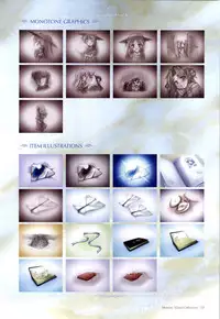 Yoake Mae Yori Ruri Iro Na ( Crescent Love ) Perfect Visual Book