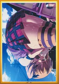 (C77) [LongHornTrain (CyoCyo)] Okashi no Ie (Mitsudomoe) [English] [ATF]