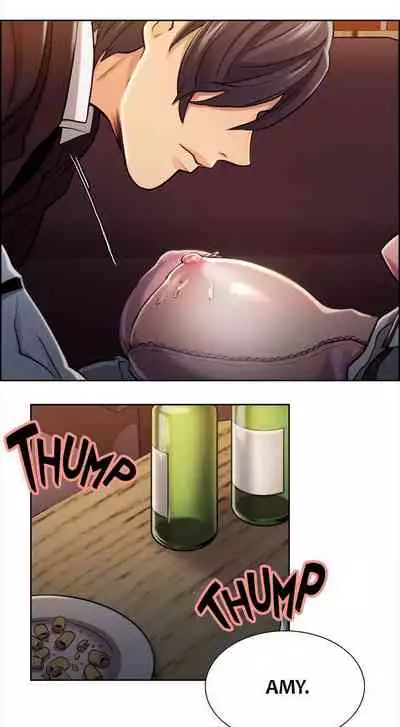 [Serious] Taste of Forbbiden Fruit Ch.31/53 [English] [Hentai Universe]