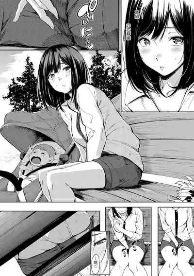 [Sanjuurou] Secret x Secret - Keep it a Secret Promise | 祕密x祕密 [Chinese] [Digital]