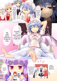 [Cheeseyeast (Naka)] Vacuum Ward -Vacuum Operation- (Touhou Project) [English] [TreePerception] [Digital]