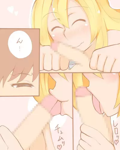 Shota Master to H na Girl