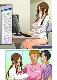 (C77) [Evork Festa (Drain, Inoue Nanaki)] Kikenbi! harahara seikatsu