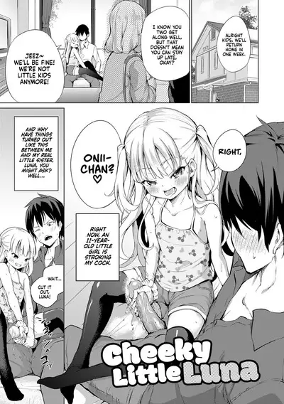 Mesukko Daisuki | I Love Li'l Bitches