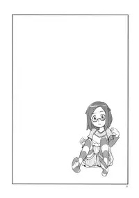 (C77) [Zenra Restaurant (Heriyama)] Zenra Restaurant no Restaurant (Kaidan Restaurant)