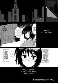 (C76) [YOMOTHUHIRASAKA (bbsacon)] Dagatsu Inumi Ni (Sekirei) [English] [doujin-moe.us]