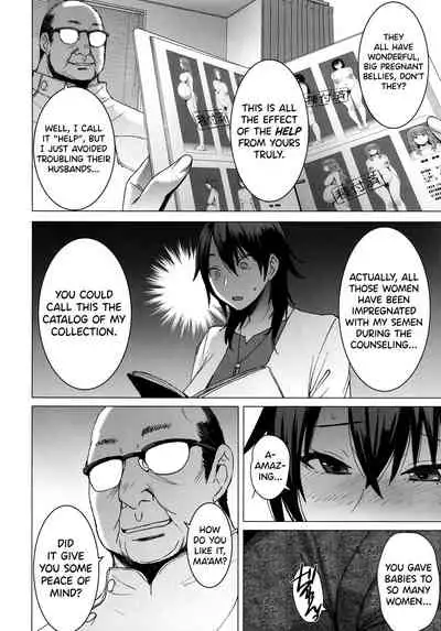 Ninkatsu Hitozuma Collection - the collection of married women undergoing infertility treatment.