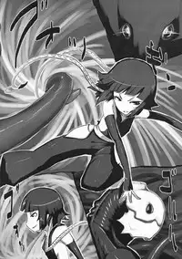 (SC34) [Takeshidou-chou (Yoshii Takehito, Kuroyanagi Eiji, Twelve)] Kamase Hachi (Bleach)