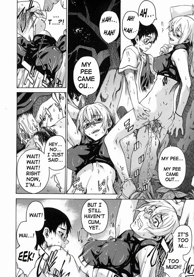 Take on Me Vol1 - #3Sex Lies And Videotakes