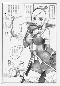 (C77) [Yamada Ichizoku. (Fukurokouji, Mokyu)] Puricopy Refresh (Fresh PreCure!)