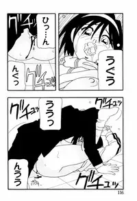 [O.Ri] High School Party 2