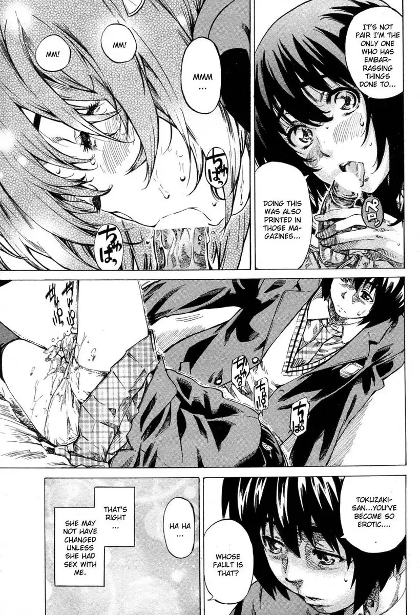 Moshimo Hatsukoi ga Kanatte Itara Chapter 3