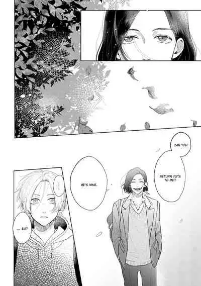 [Mochizuki Uta] Amai Koe wa Saidai Volume de | With a Sweet Voice, in the Loudest Volume 1-5.5 [English]