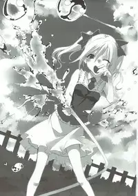 (C82) [SEXTANT (Rikudo Inuhiko)] S.E.03 (THE IDOLM@STER CINDERELLA GIRLS)