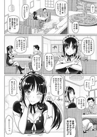 [Anthology] Yaritai Kanojo no Midara na Onedari [Digital]