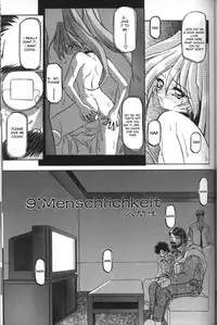 [Sanbun Kyoden] Sein - Zain [English] [desudesu]