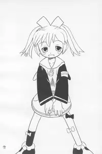 (C59) [Hikagemono (Hikage Tetsuo)] Tamanegibatake 1+2+