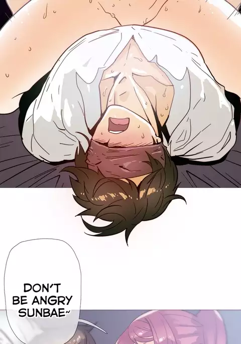 Household Affairs Ch.1-51